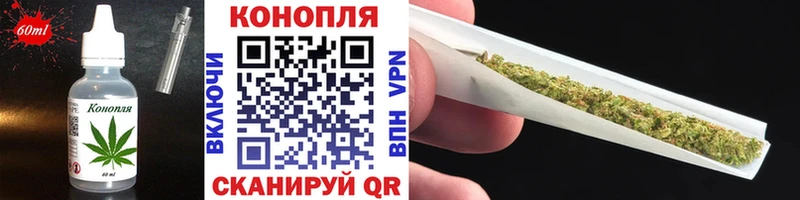 Canna-Cookies марихуана  Купить где  Звенигово 