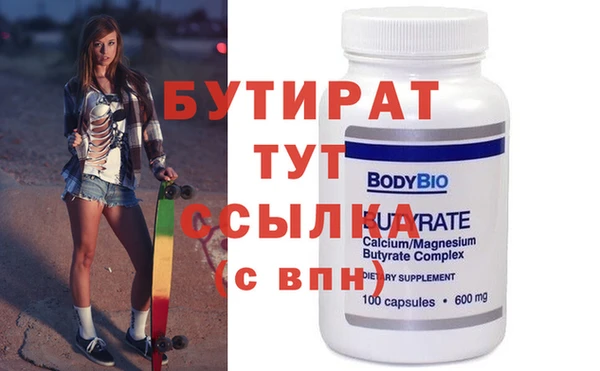 мдпв Пересвет