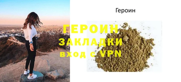 мдпв Пересвет