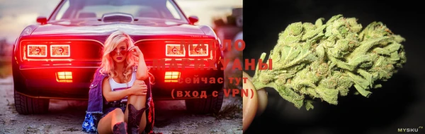 кокаин премиум Пестово