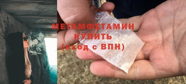 скорость Переславль-Залесский