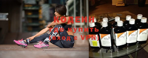 кокаин премиум Пестово