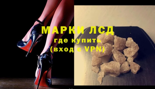 скорость Переславль-Залесский