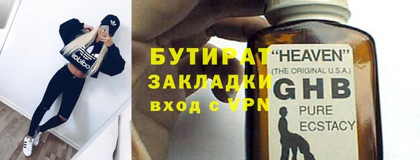 скорость Переславль-Залесский