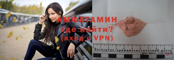 скорость Переславль-Залесский