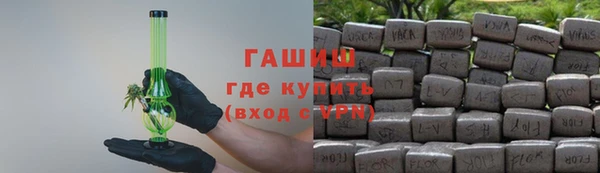 скорость Переславль-Залесский