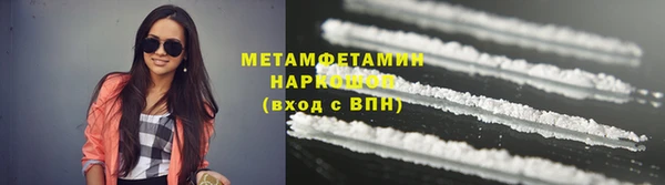 мдпв Пересвет