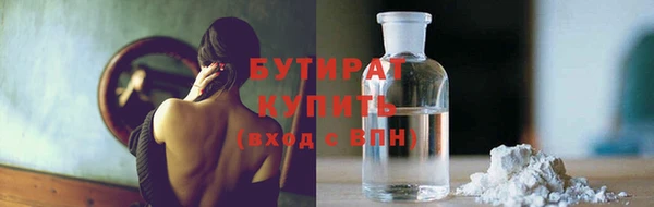 мдпв Пересвет