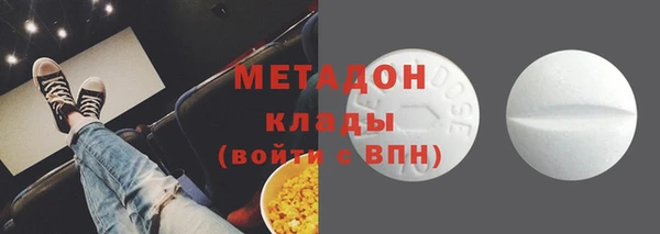 мдпв Пересвет