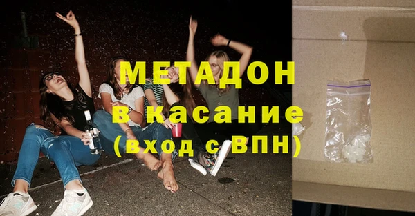 apvp Кадников