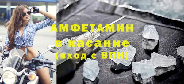 кокаин премиум Пестово
