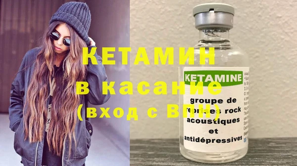 мдпв Пересвет