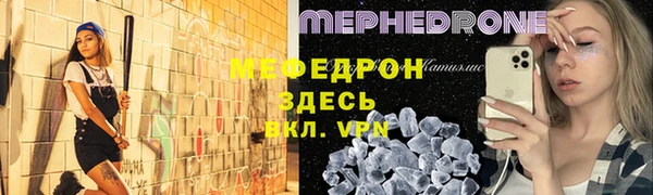 мдпв Пересвет