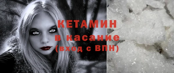 скорость Переславль-Залесский
