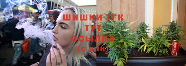 скорость Переславль-Залесский