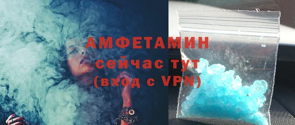 прущая мука Остров