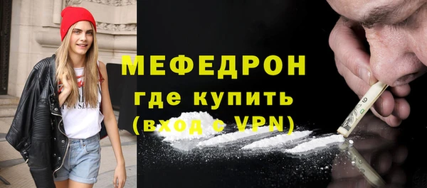 прущая мука Остров
