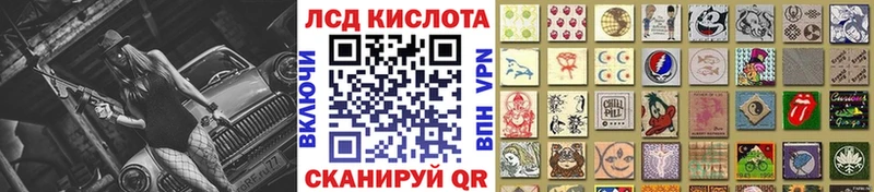 Купить закладки  Звенигово  Марки N-bome 1,8мг 